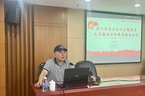 微信圖片_20250804084520.jpg