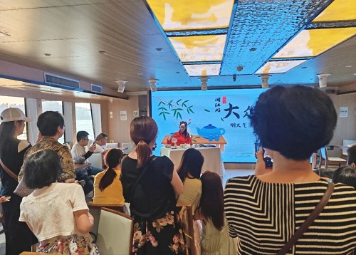 微信圖片_20250807170617.jpg