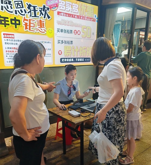 微信圖片_20250807170620.jpg