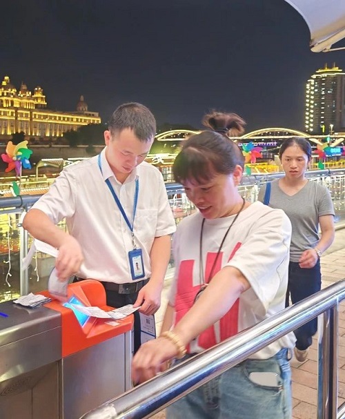 微信圖片_20250807170623.jpg