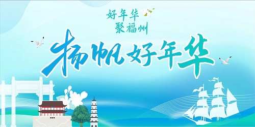 微信圖片_20250814154534.jpg