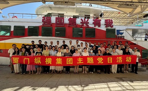 微信圖片_20250814155416.jpg